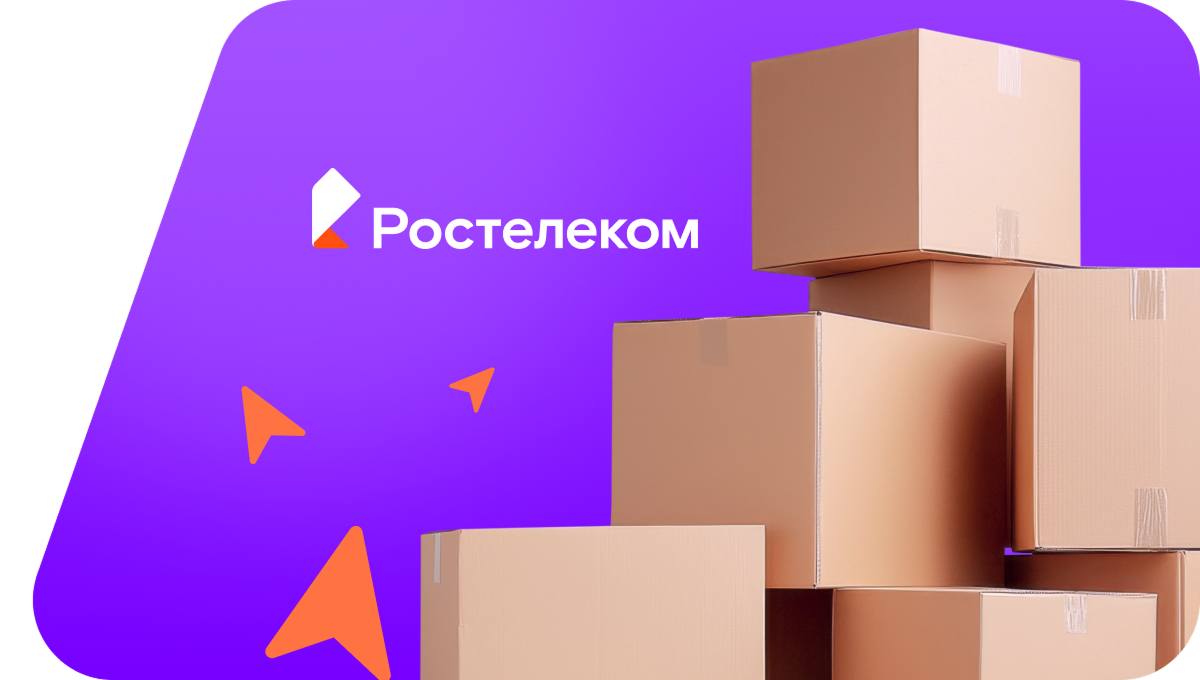Переезд в новую квартирув&nbsp;деревня Барыкино (Владимирская область)
